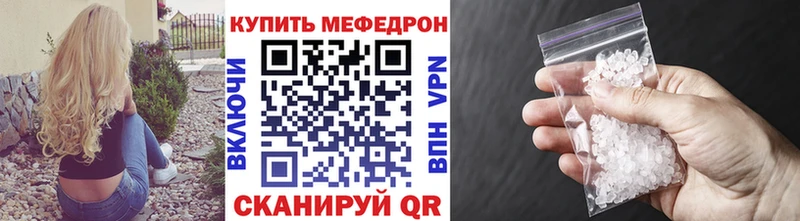 Конопля Семилуки