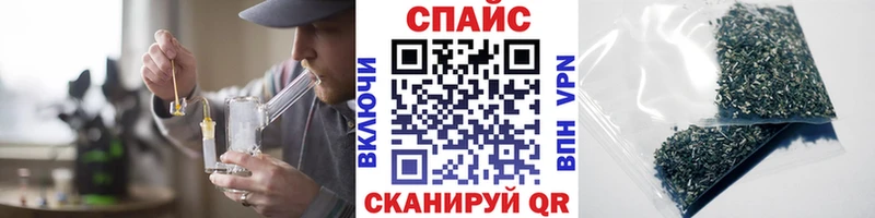 купить наркотик  МЕГА ONION  Бутират Butirat  Семилуки 