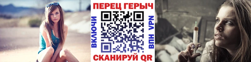ГЕРОИН Афган  Семилуки 