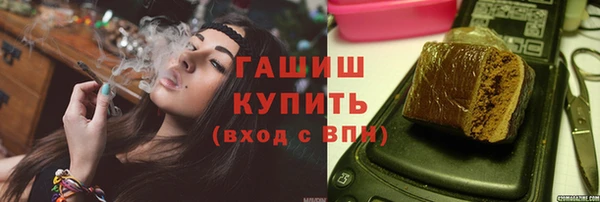 мет Балахна