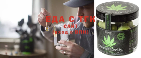 мет Балахна