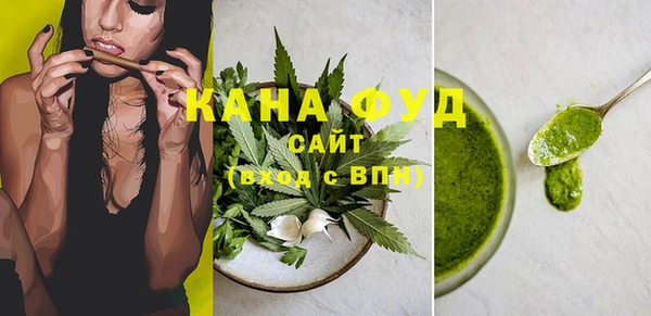 синтетический гашиш Балабаново