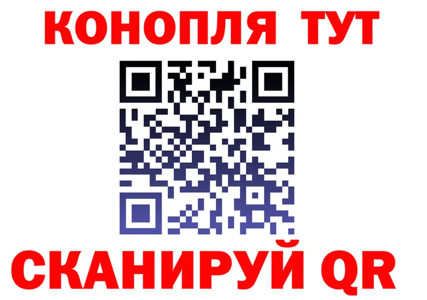 МЕФ VHQ зеркало дарк нет mega Семилуки